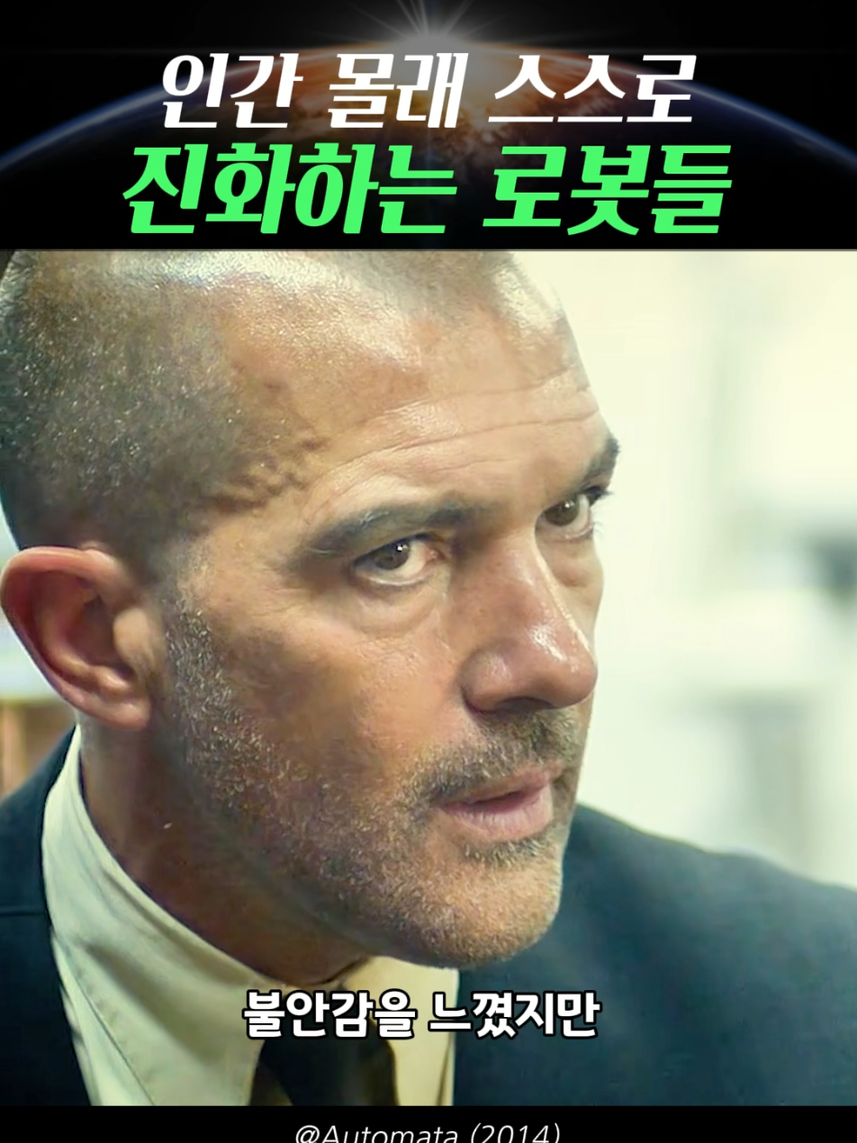 @무빙무비