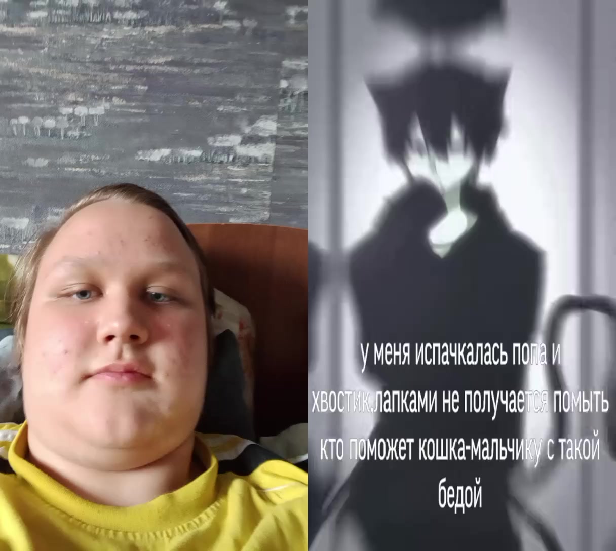 @JoePeach
