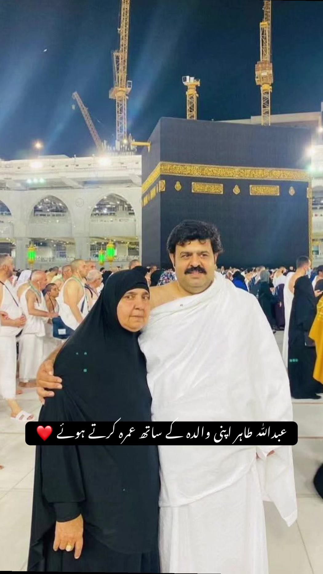 @ameerbalajtipu_0