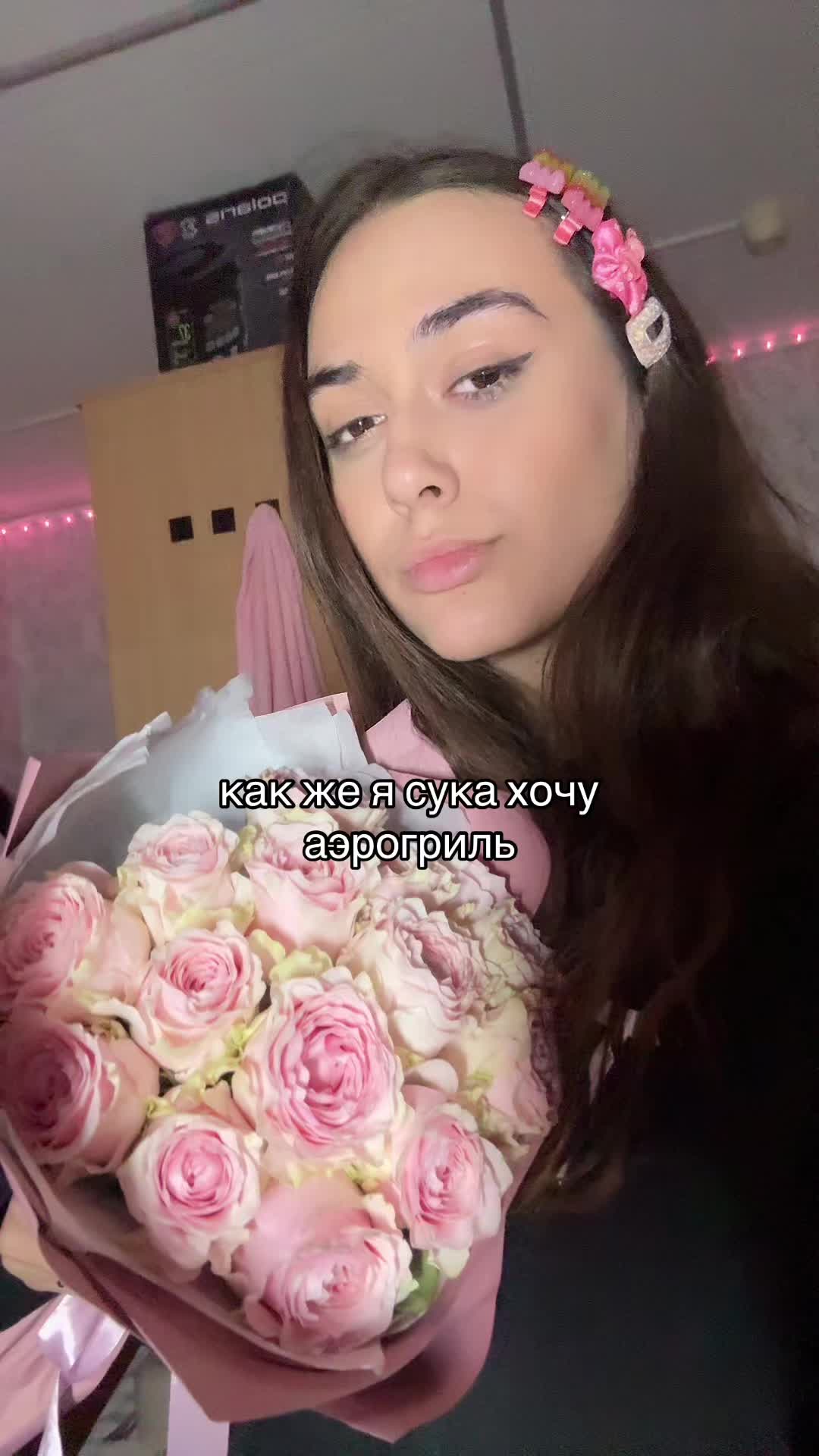 @ТГК: КИБЕР СКИБА