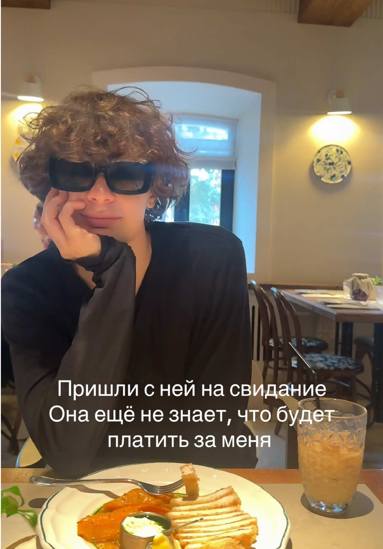 @Kirill
