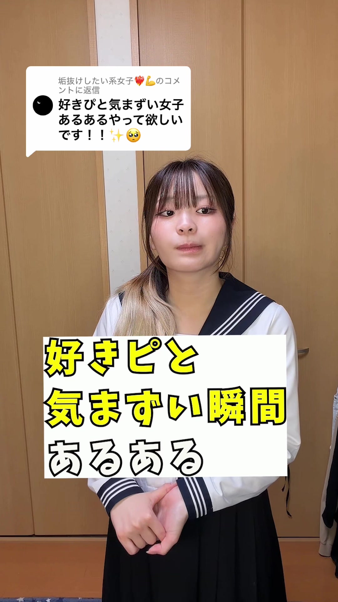 @明瀬(あかせ)りあ🐸🐼