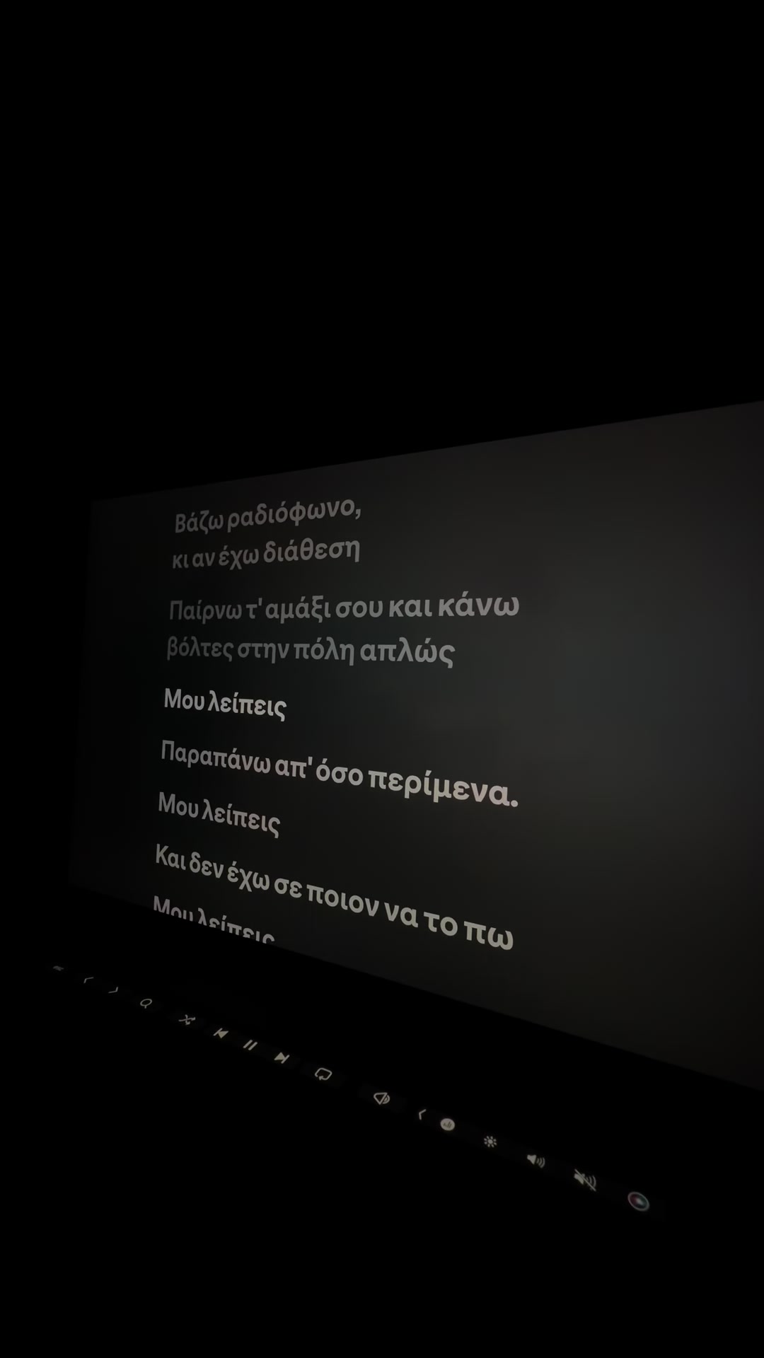 @🎧🤍