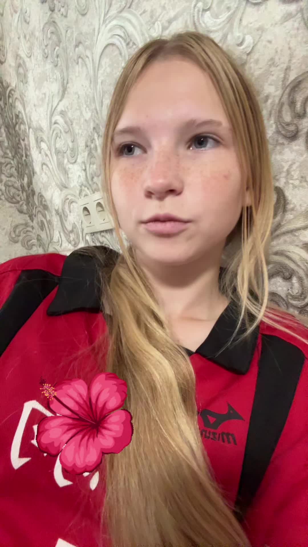 @викси