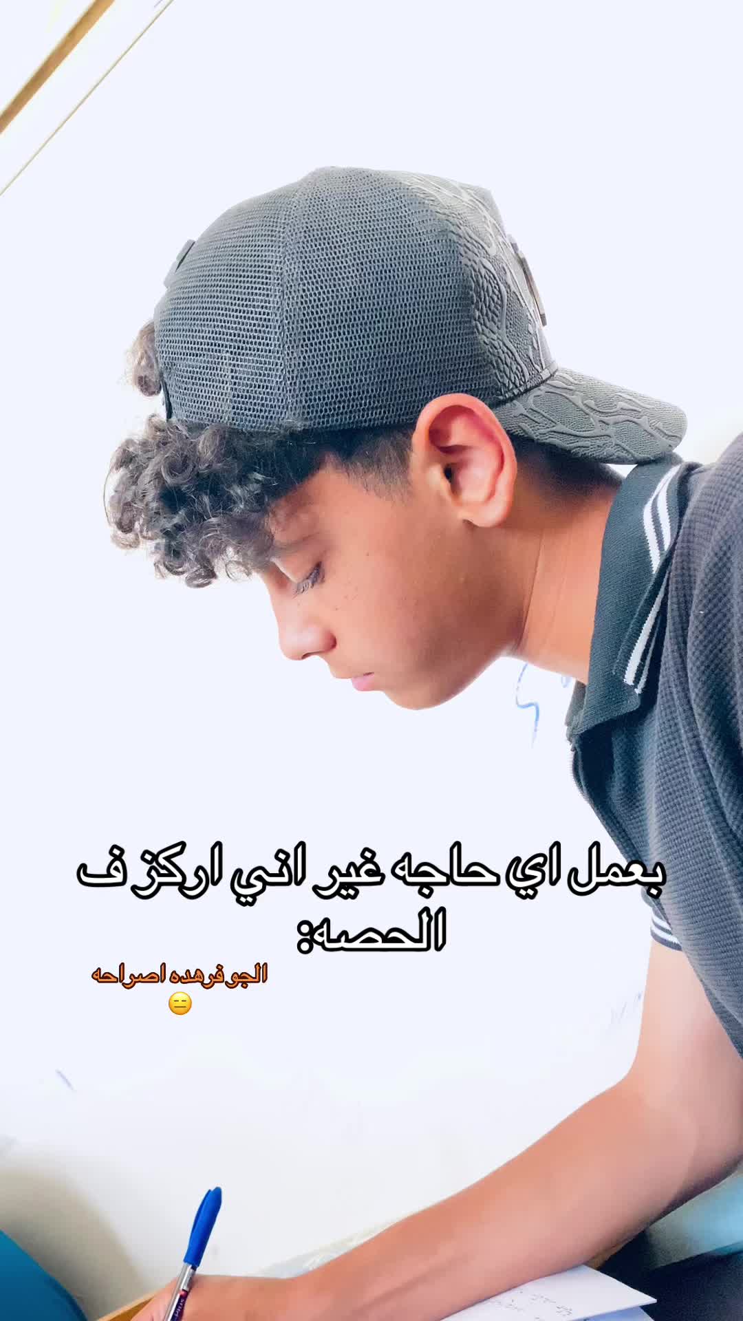@aljidawi