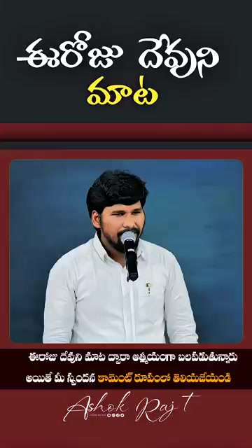 @Rohit45 2011