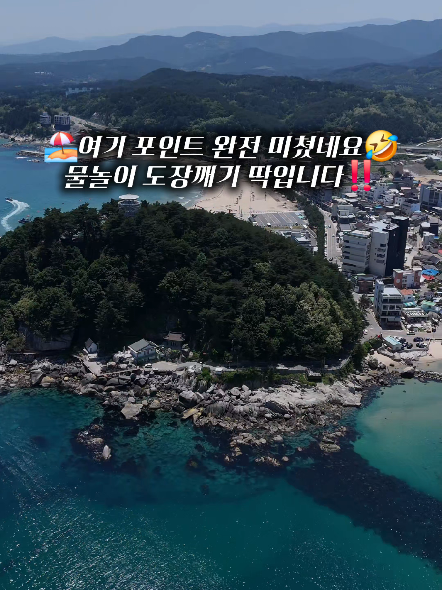 @캠퍼준영