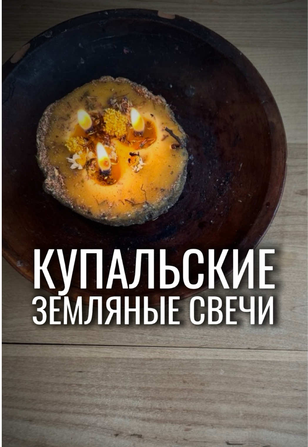 @Лина