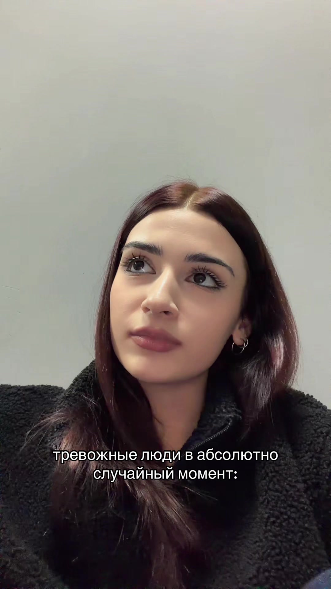 @тгк: ари, я здесь