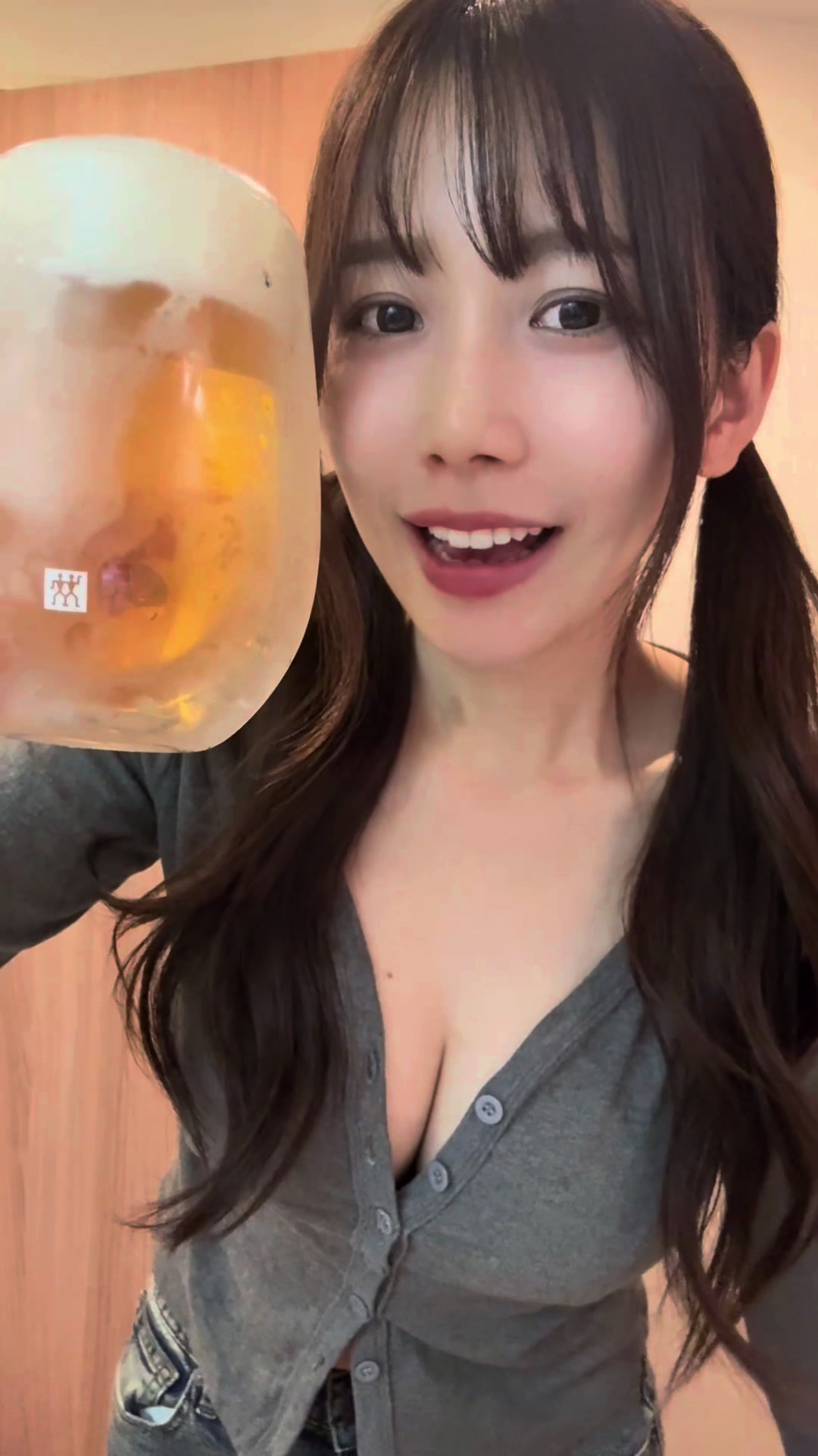 @みやびのごほうび