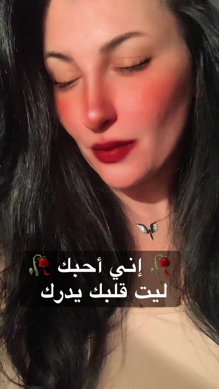 @روح_أنثى