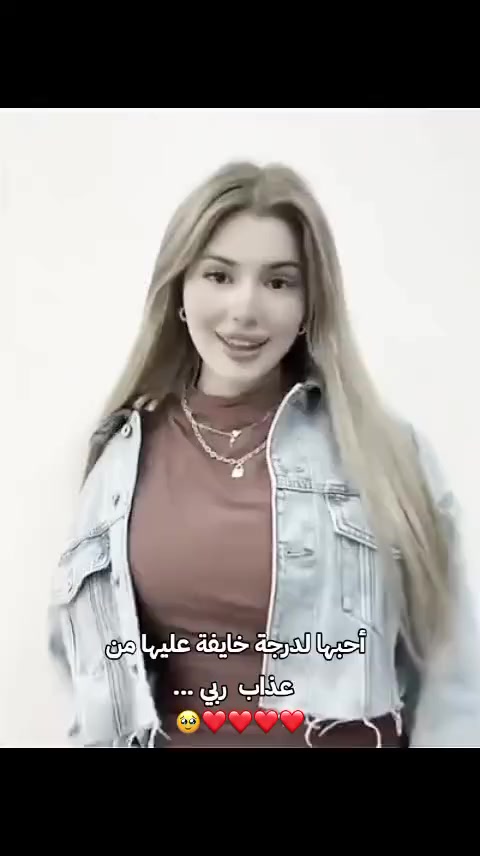 @بَناين🪷.