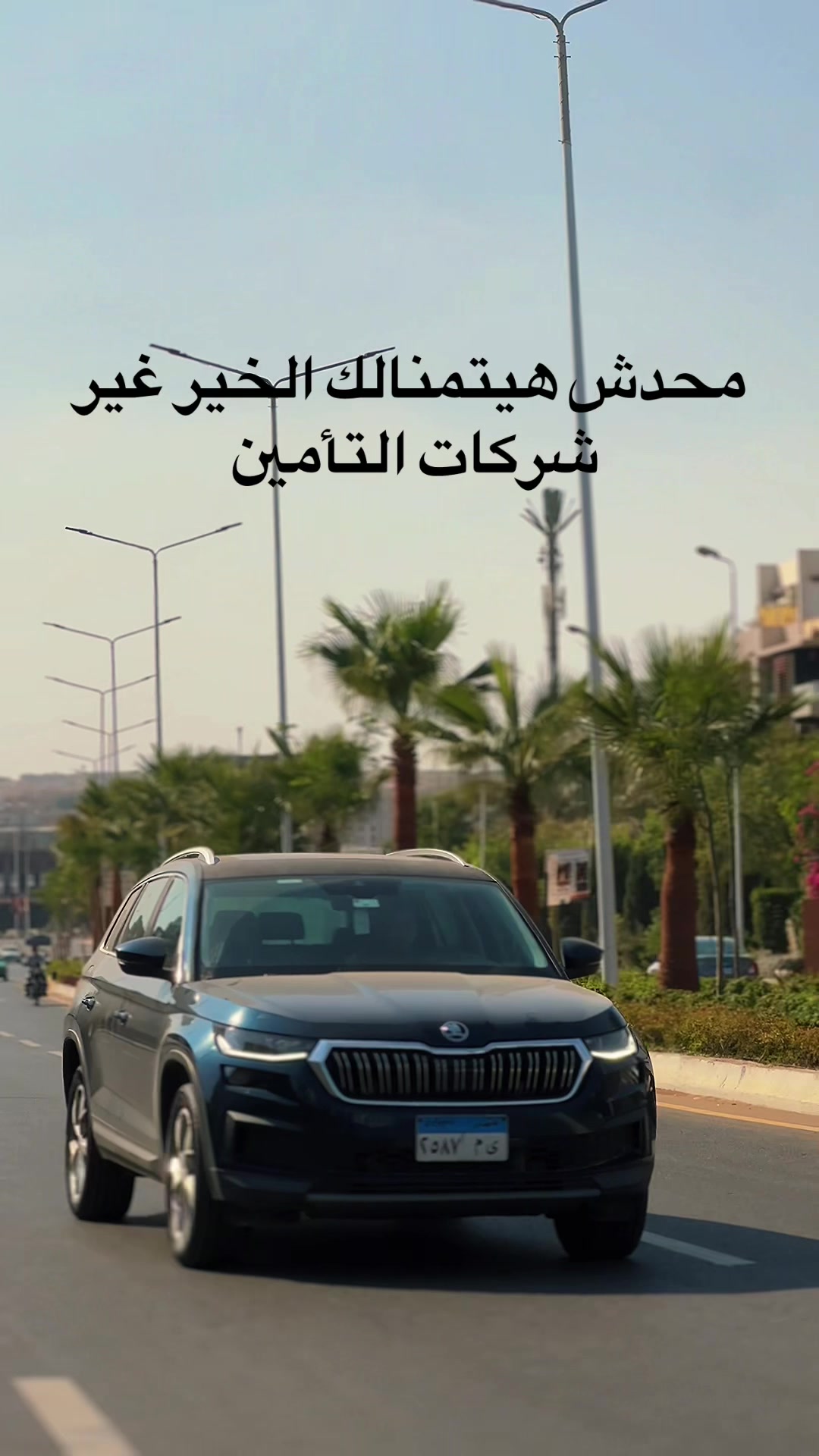 @️a7med_el_omda