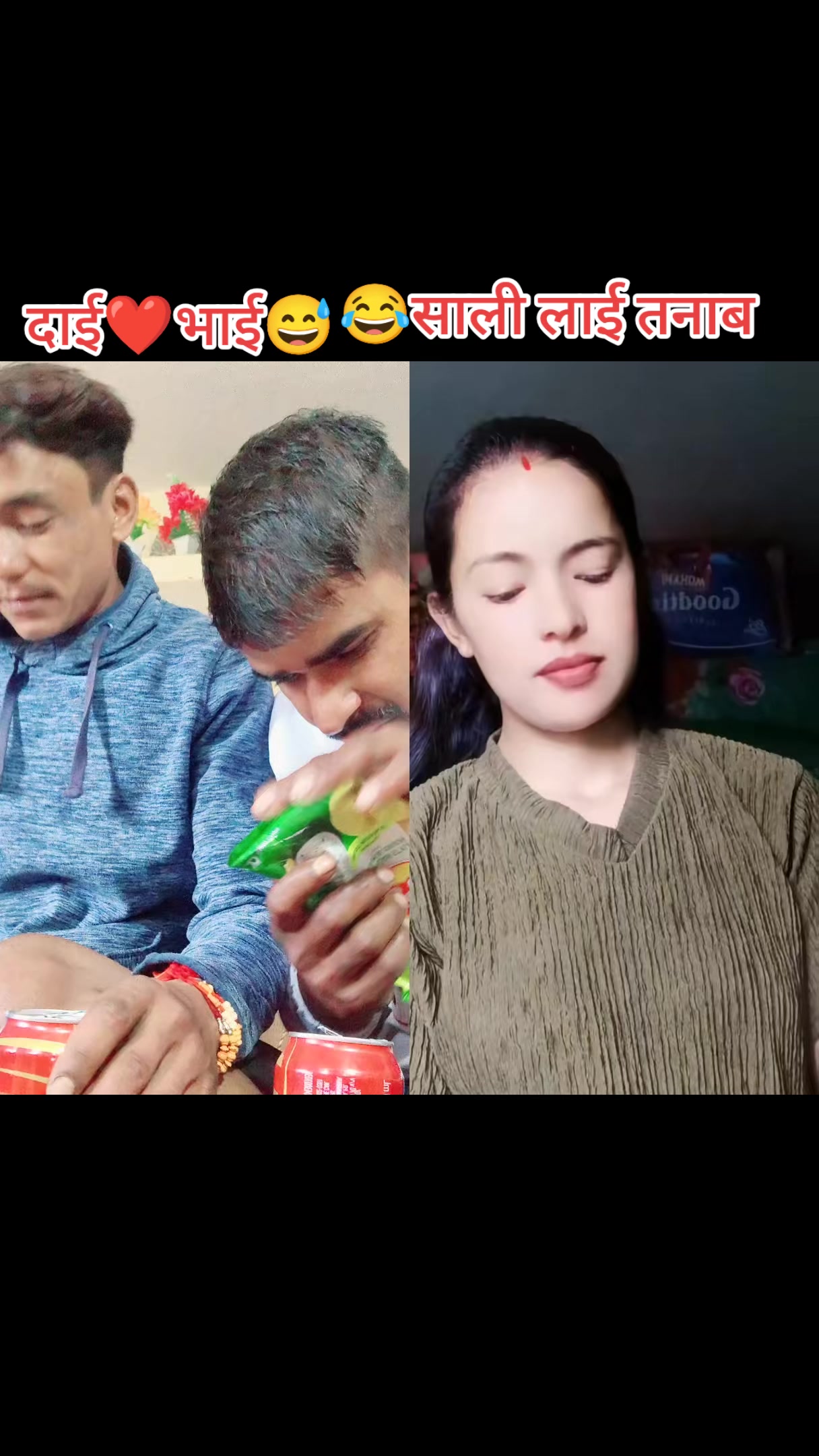 @💎❤️ JEEVAN BIST👩❤️👩🌹