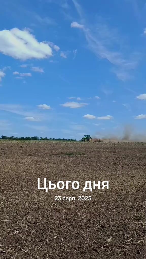 @🧑🔧Інженер_Bez_maner🚜