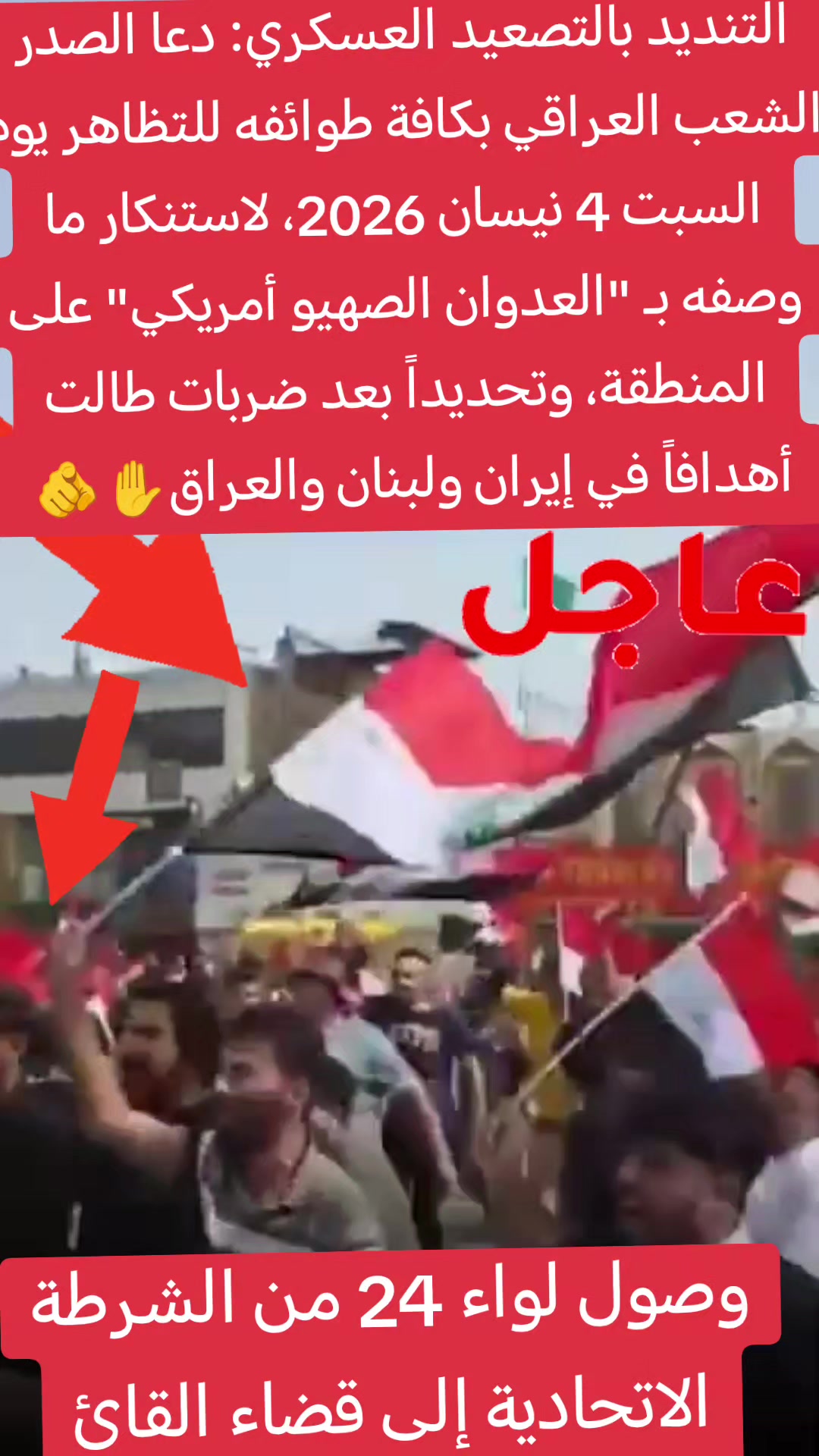 @❤️نانسي💋احبك❤️🔥يا💘صديقي✋