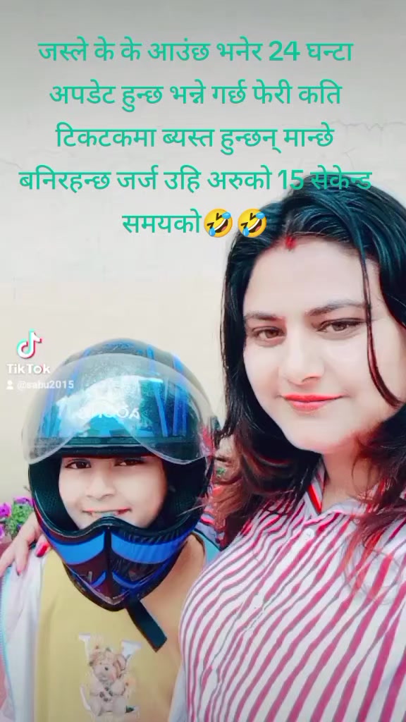 @sabusankalpa2015