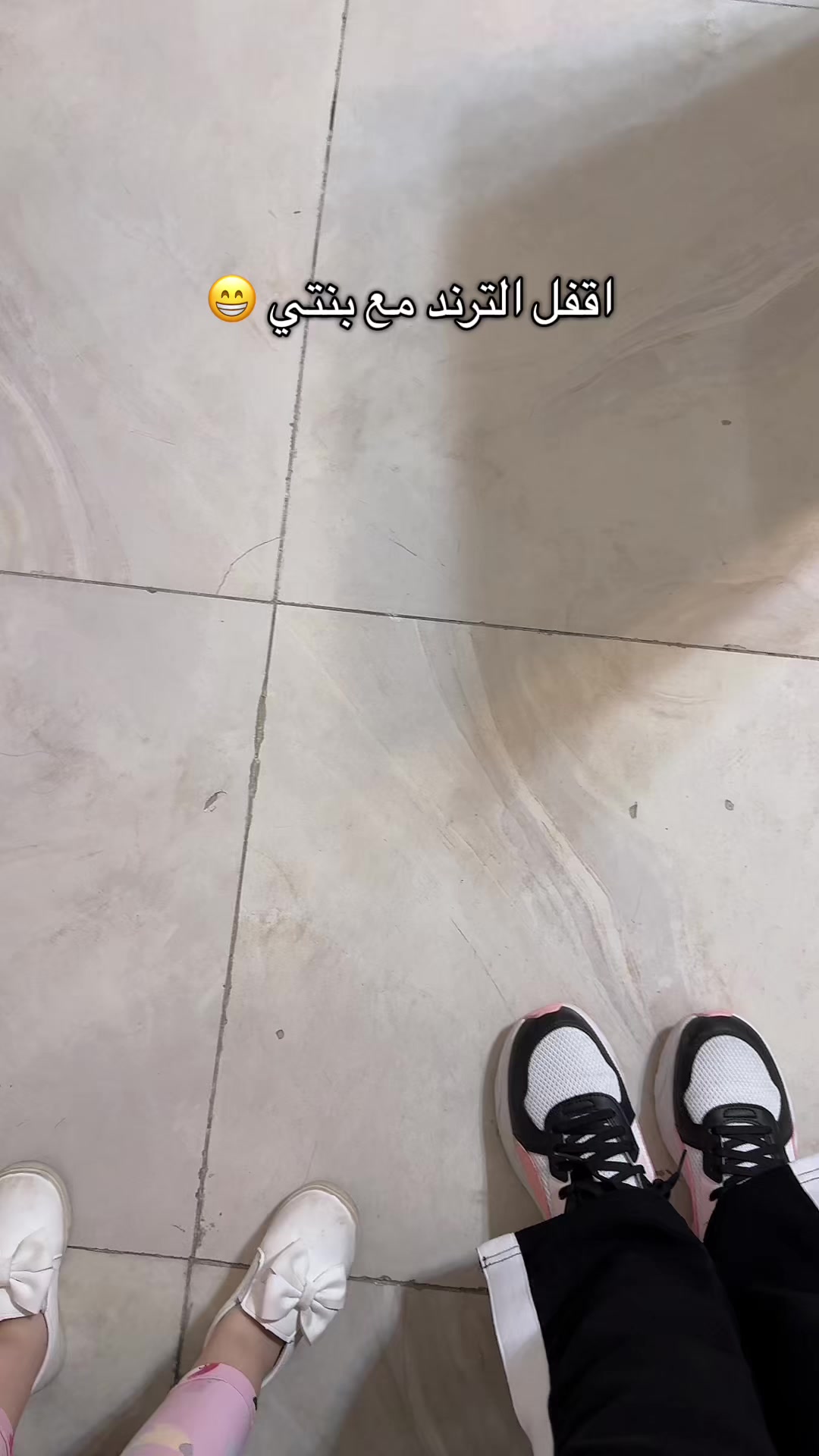 @ู
ูุฑุง๐ฑ๐ฟโ
๏ธ