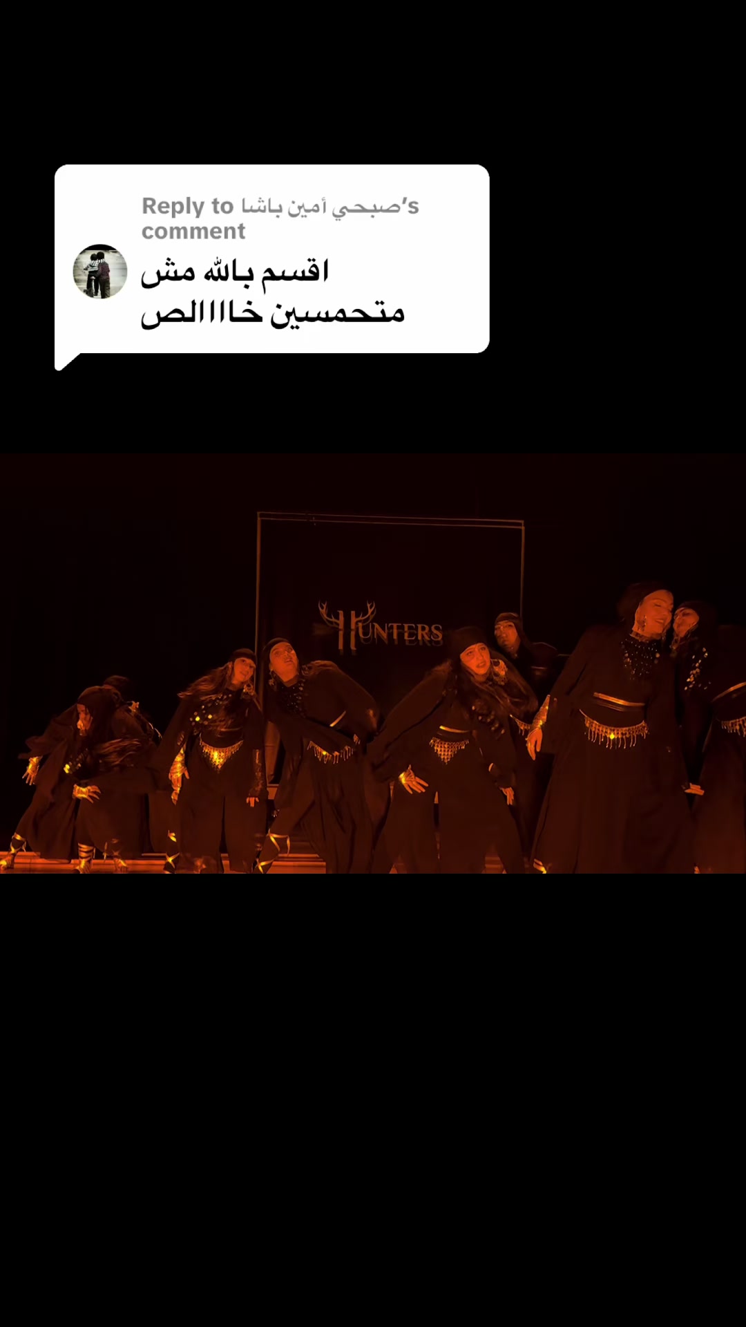 @Zouba زوبا