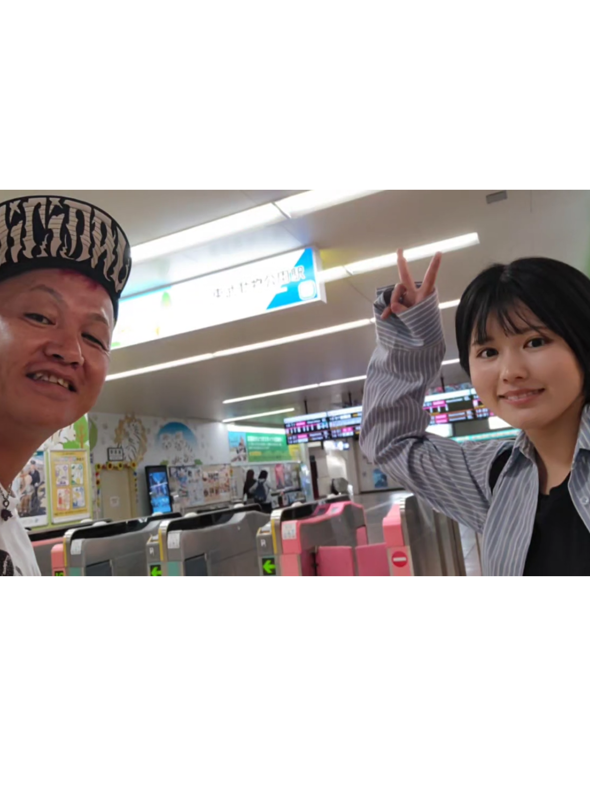 @完熟フレッシュ・池田57CRAZY