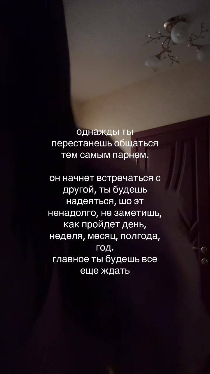 @фарвикси