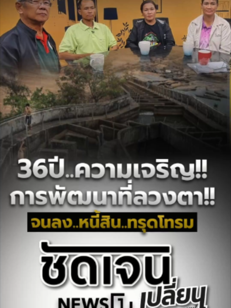@news1
