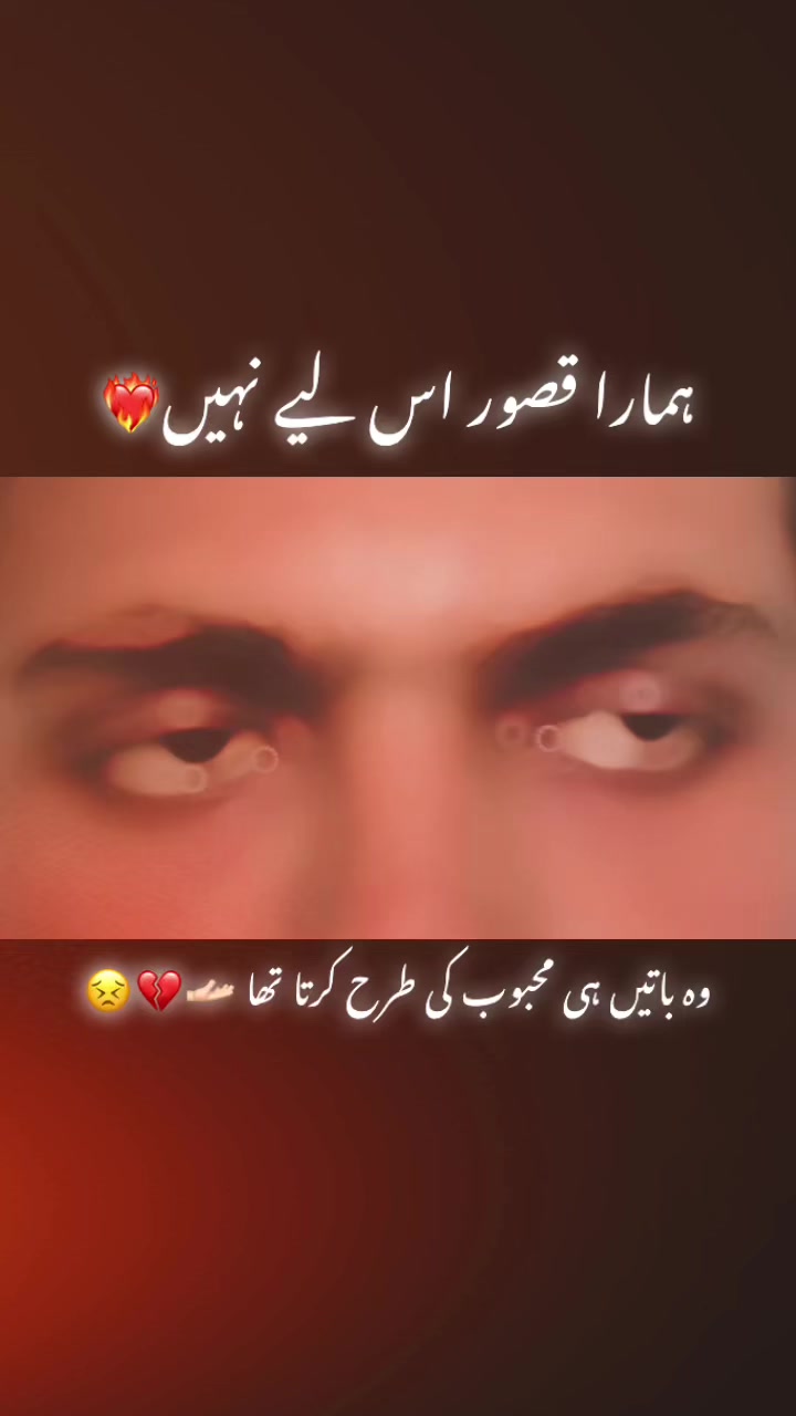 @🖤niKa__عمران🦁