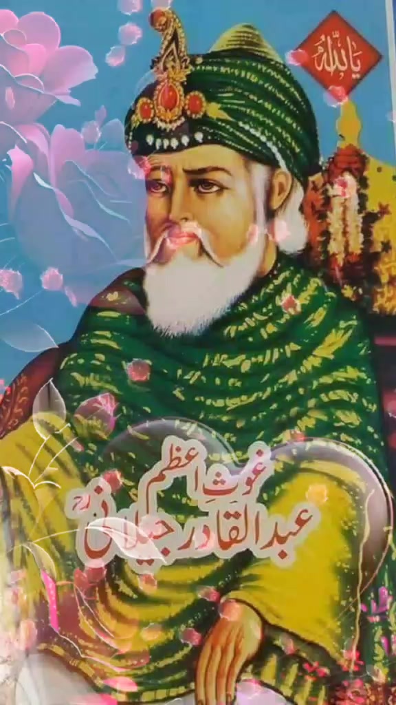 @Faisal Bhai Faisal Bhai