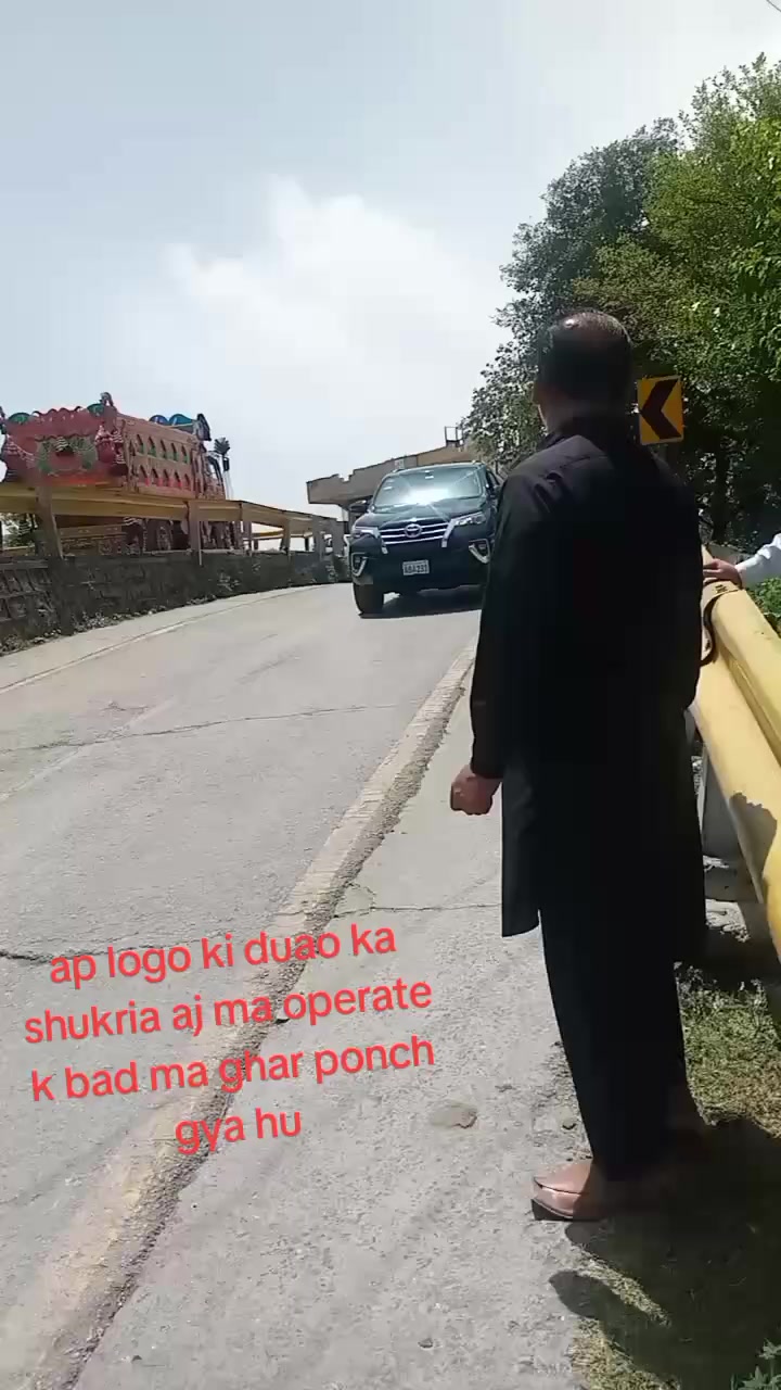@Nauman Shafiq