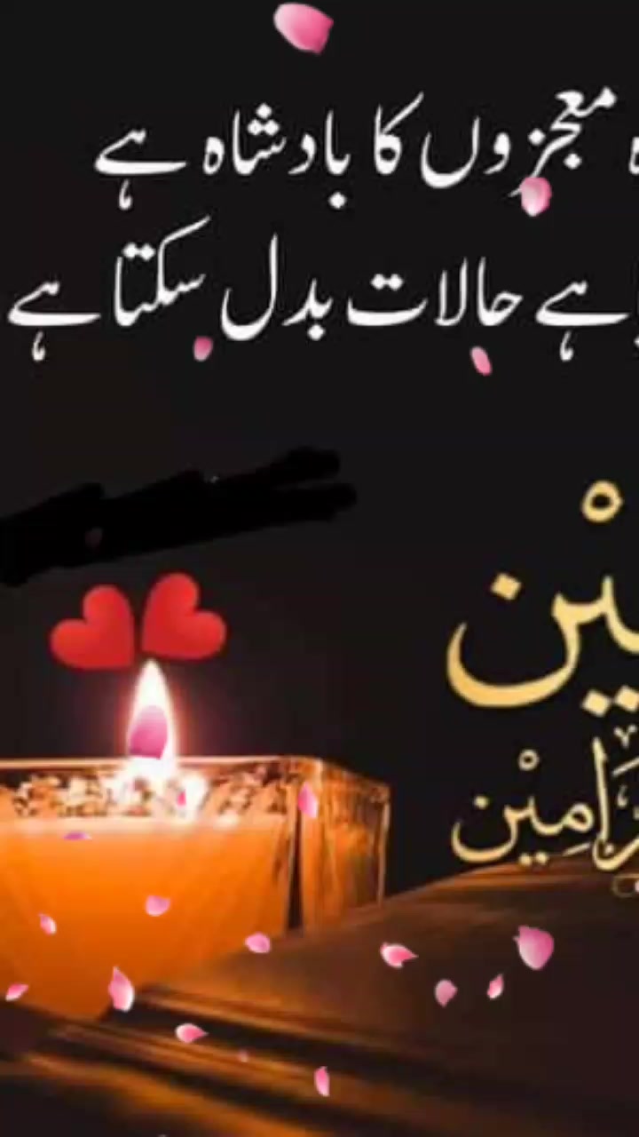 @account for sale