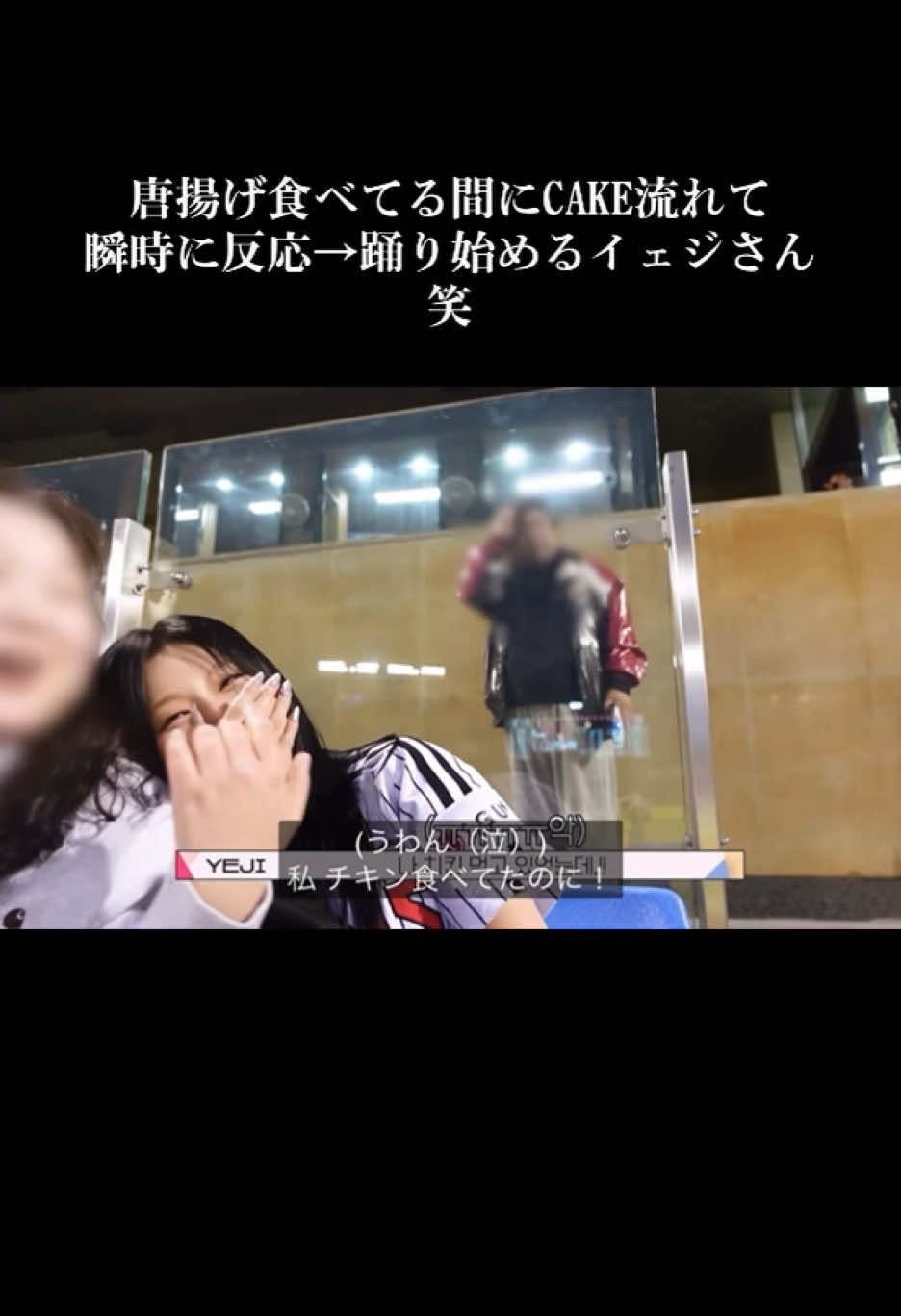 @ヒカ