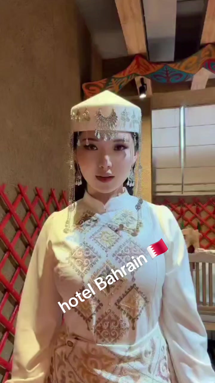 @biko_Bahrain