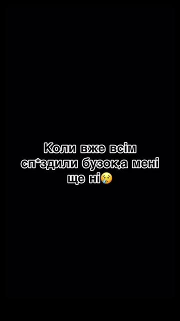 @🦋Ukrainian best songs 🔥🎵