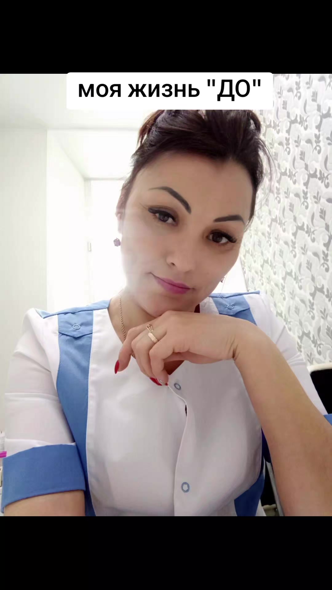 @Irina