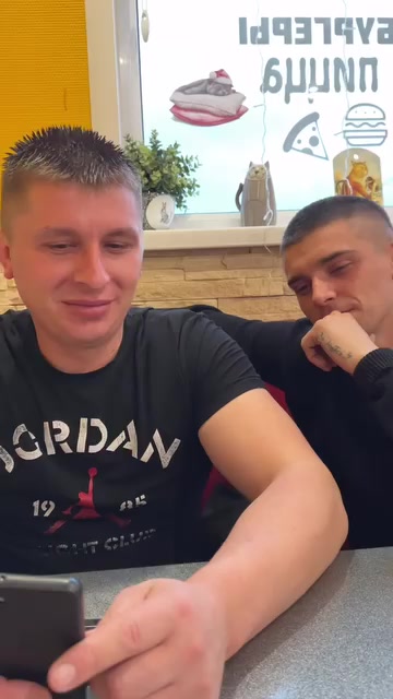 @Максим