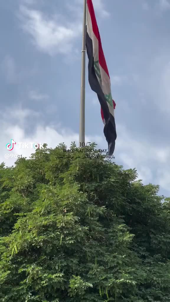 @شَــهده🦢 ،.