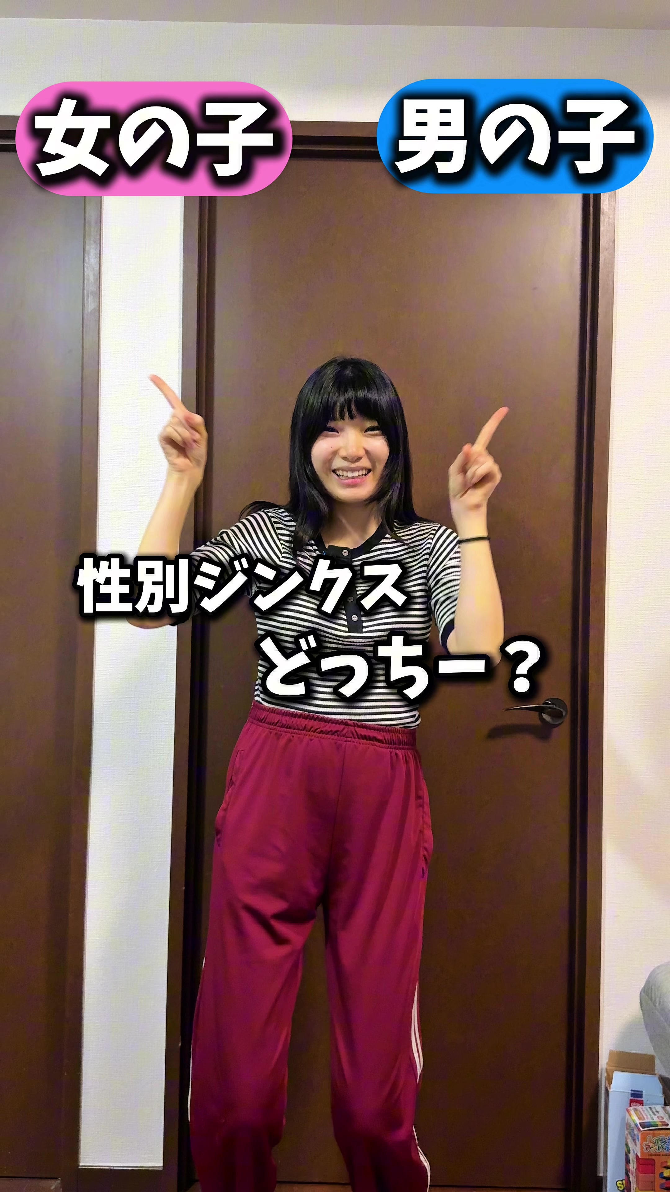 @コスプレ彼女のいる生活