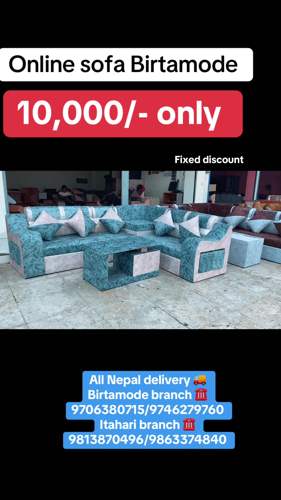 @Birtamode sofa center