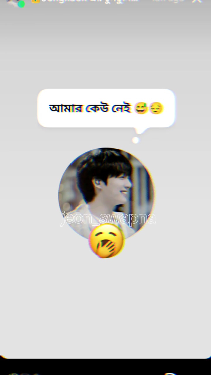 @👑Jungkook এর টুনটুনির মালিক👑