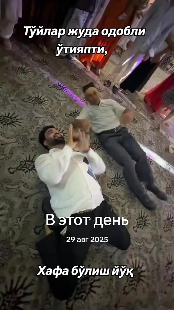 @🎹🎧🎼Хафа бўлиш йўқ 😎 ⭐💰