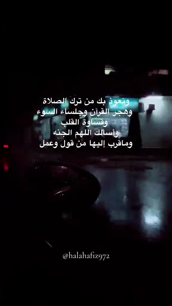 @﮼حلا 🎀