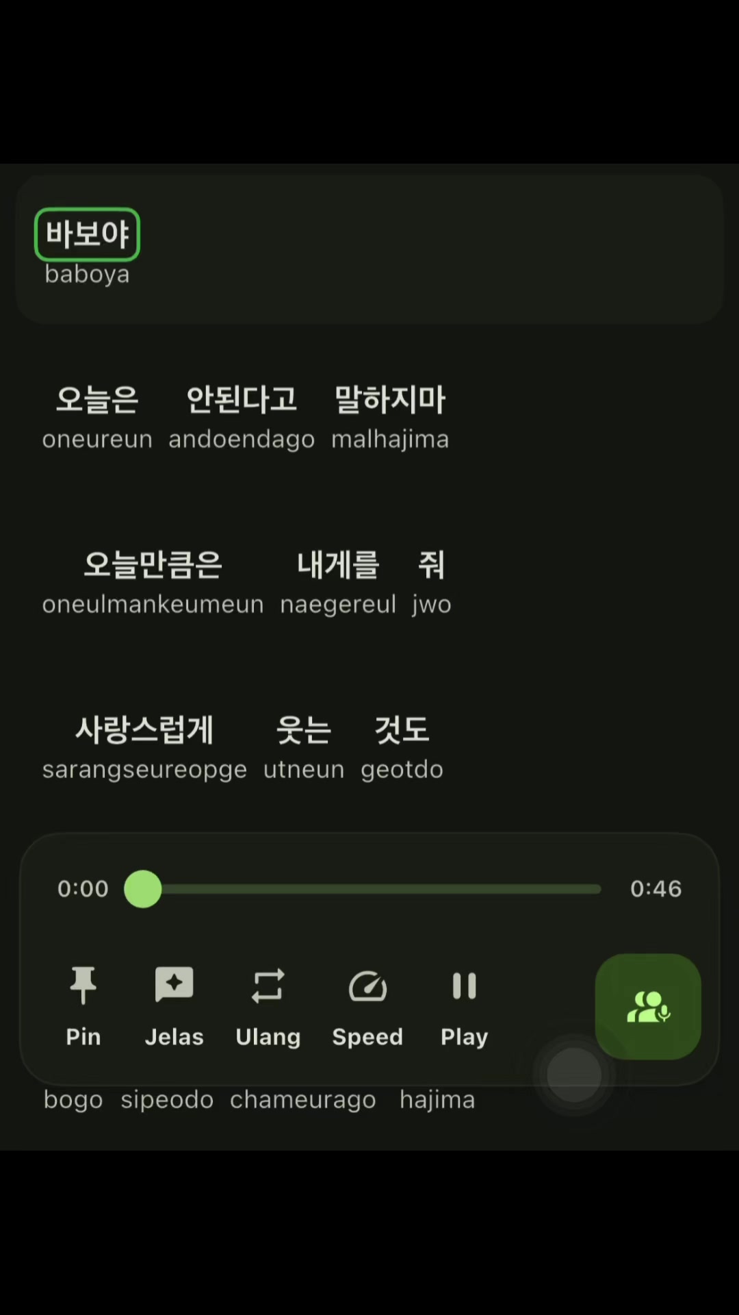 @RUI 😶&zwj;🌫️🌊