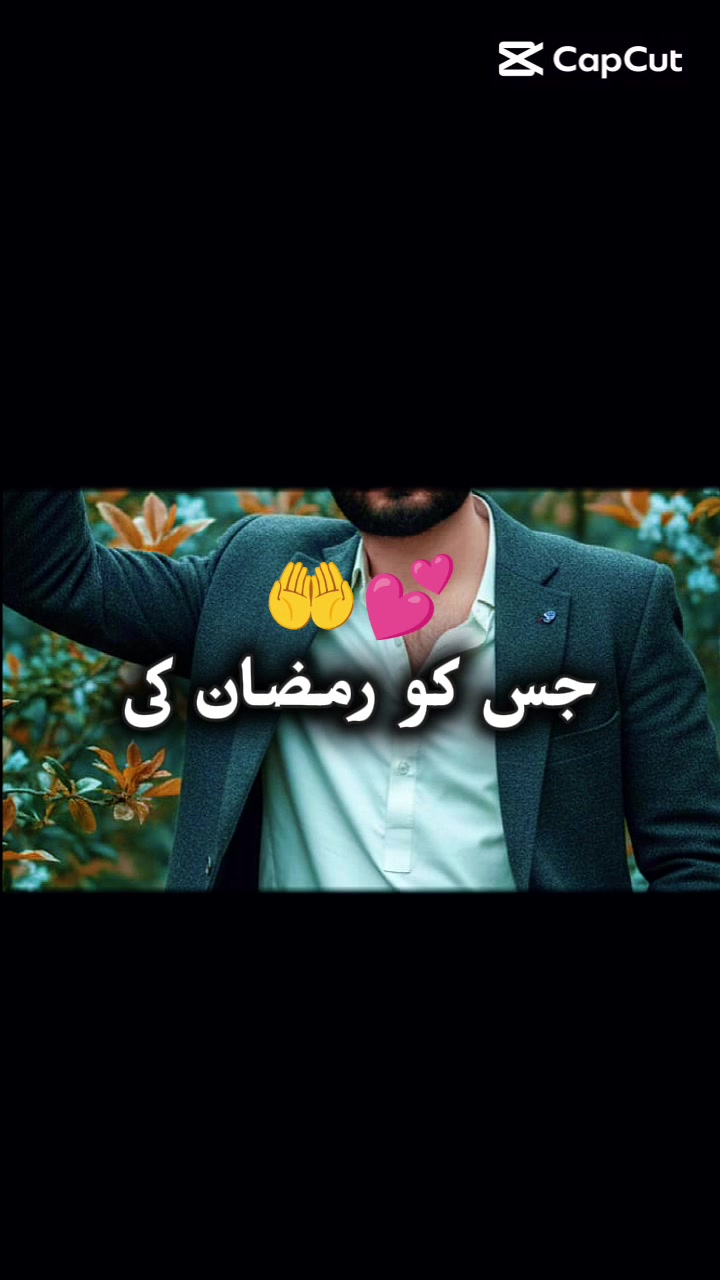 @Malik Adil