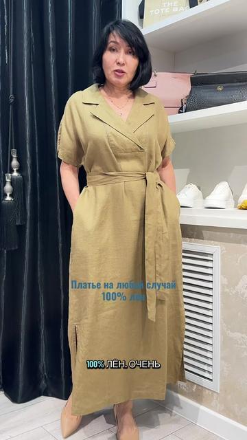 @Belle_milano