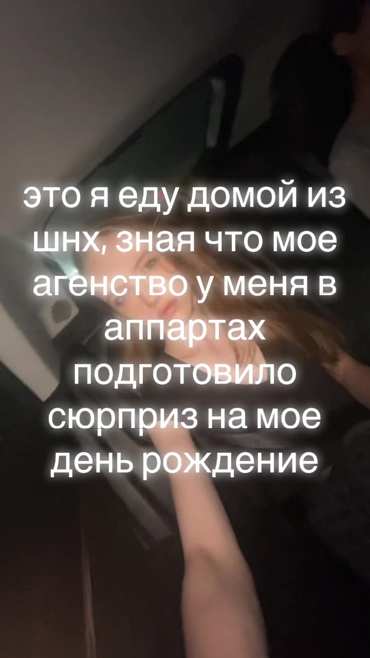 @ℳ𝒶𝓇𝒾𝒶_ℬ𝓊𝓏𝓏
