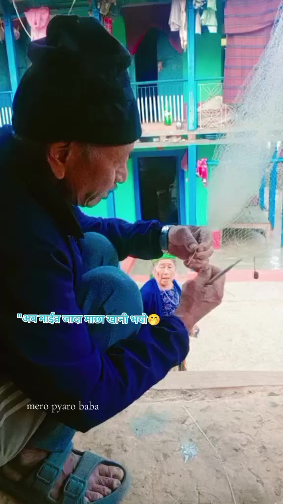 @ma मिता🔪