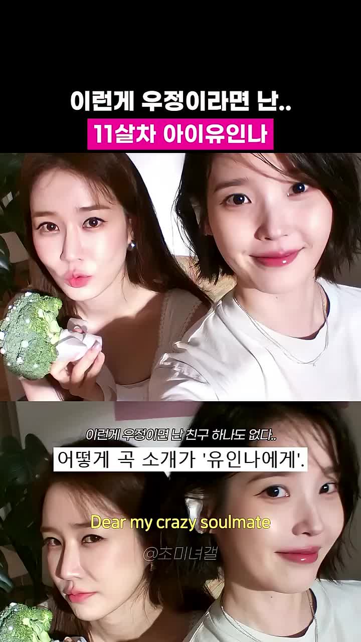 @초미녀갤러리
