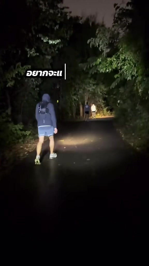 @ล่ามญี่ปุ่นสายอัลตร้า✅🏃♀️