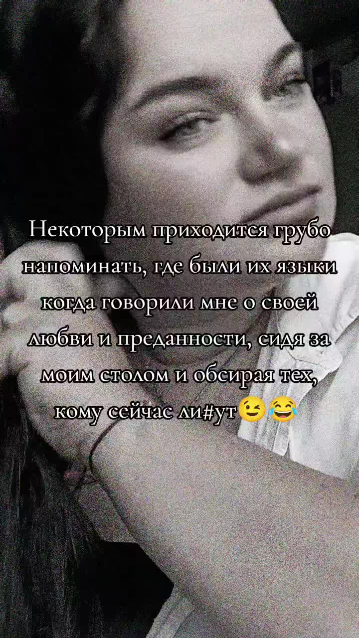 @👑~ СтАтУсЫ ~ ТаСи~👑