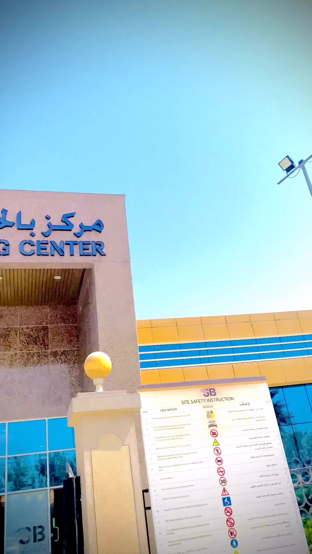 @🦅 دانی کھاکھی💀